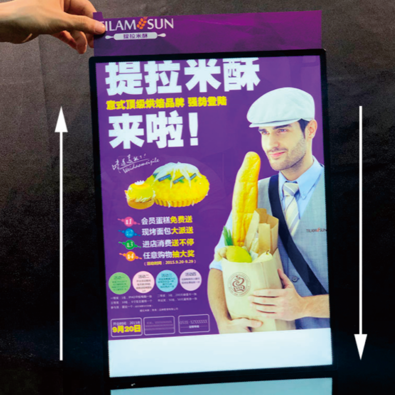 Glass Face Slim Light Box FS-GSL01