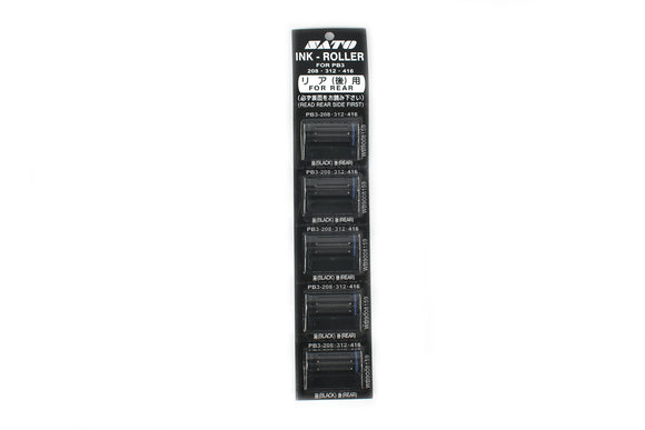 PB3-208 Ink Roller (Rear)